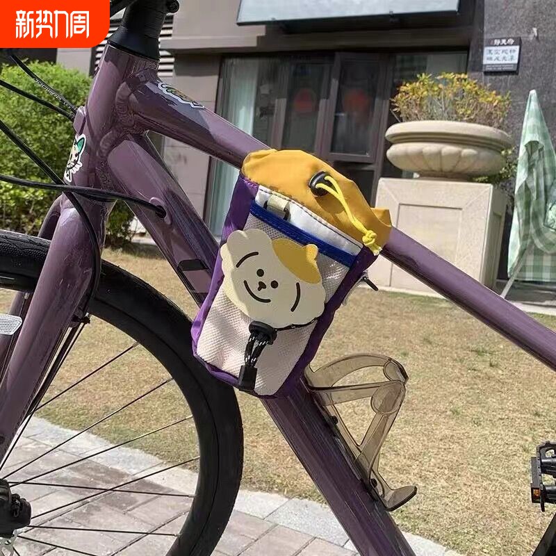 自行车单车骑行挂包可爱露营风前把包水壶杯车把包收纳山地公路车