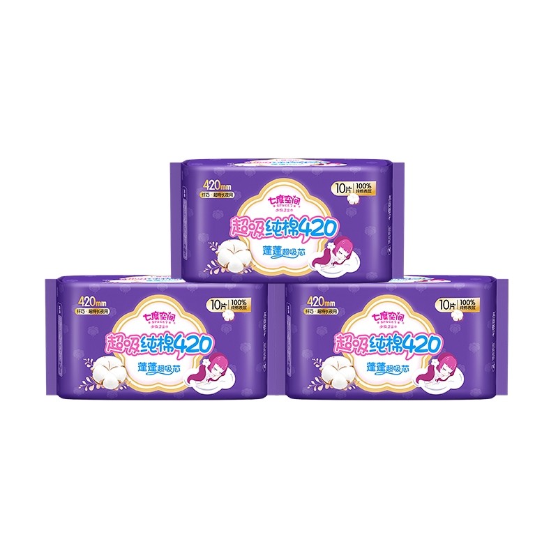 七度空间卫生巾超吸纯棉420mm 10片装*3包经期用姨妈巾正品有护翼,洗护清洁剂/卫生巾/纸/香薰,卫生巾,淘宝优惠券,粉丝福利购,淘宝优惠卷