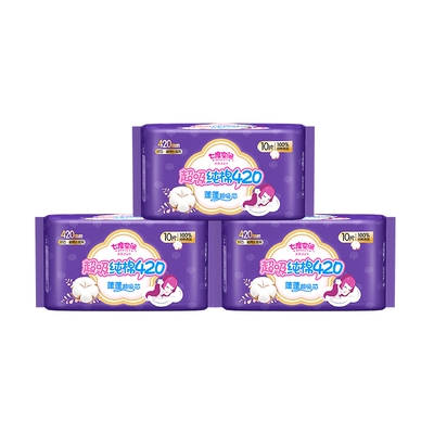 七度空间卫生巾超吸纯棉420mm 10片装*3包经期用姨妈巾正品有护翼