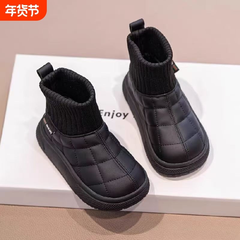 女童雪地靴2025冬季新款男童鞋子加绒鞋黑色冬鞋棉鞋儿童靴子宝宝,童鞋/婴儿鞋/亲子鞋,雪地靴,淘宝优惠券,粉丝福利购,淘宝优惠卷
