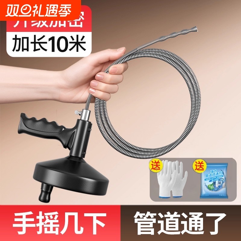 新型通下水道疏通神器厕所马桶堵塞下水道弹簧疏通器专用工具神器