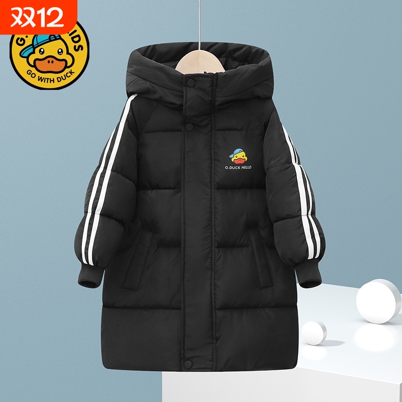 2025新款小黄鸭正品儿童棉服中长款男女童加厚冬季A260红色白色