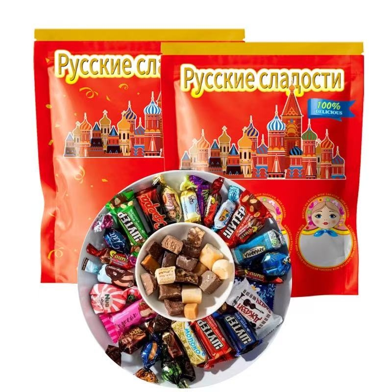 俄罗斯风味巧克力糖果混合装紫皮糖年货喜糖混合装休闲零食
