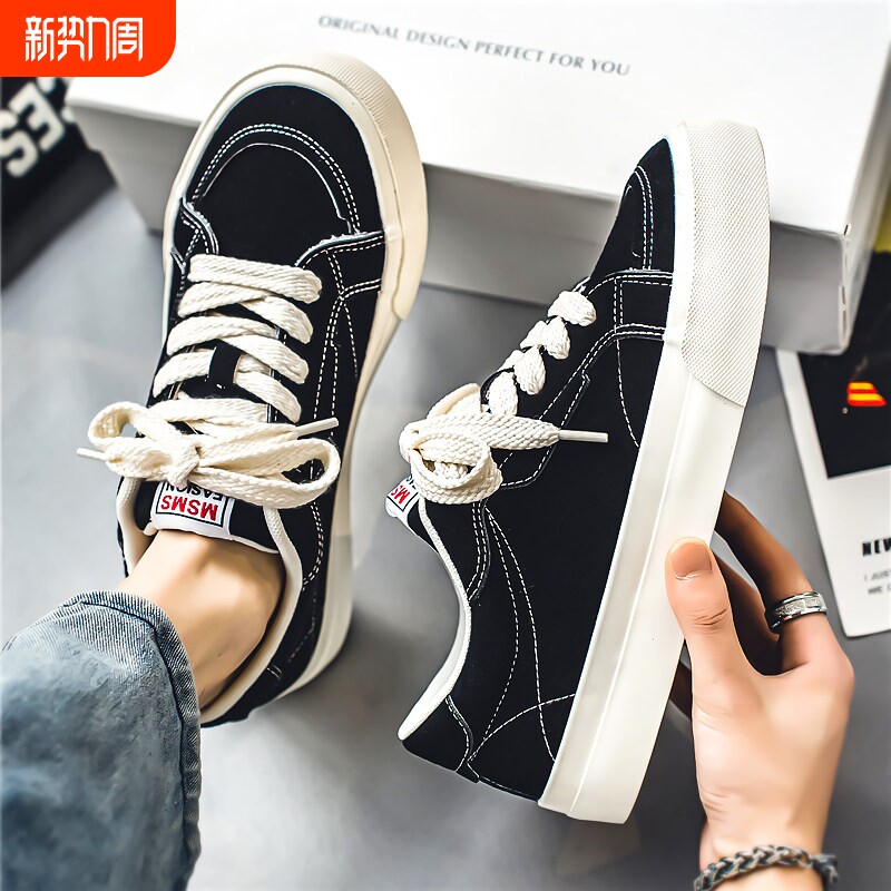 欧伦啄木鸟板鞋男秋季2025新款防滑黑色帆布鞋学生厚底透气百搭运