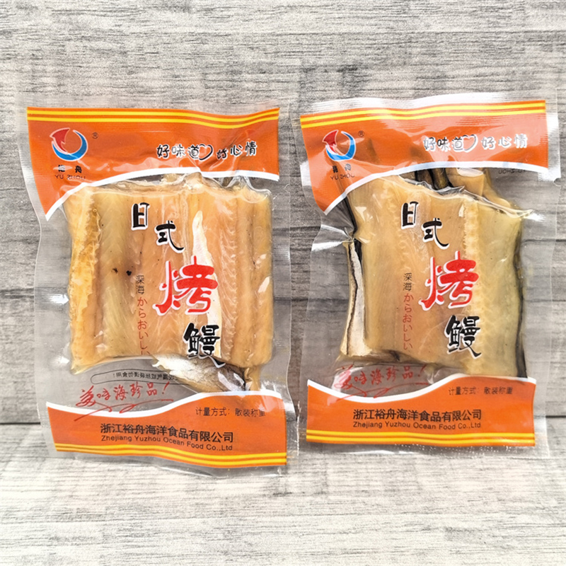 海鲜香烤鳗鱼片日式鳗鱼干即食海鲜零食手撕烤鱼片香酥小鱼干250g