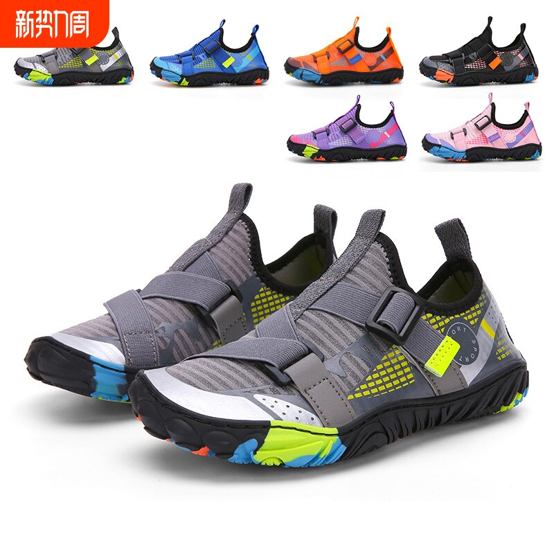 亲子涉水童鞋韩版溯溪儿童运动鞋户外儿童鞋防滑