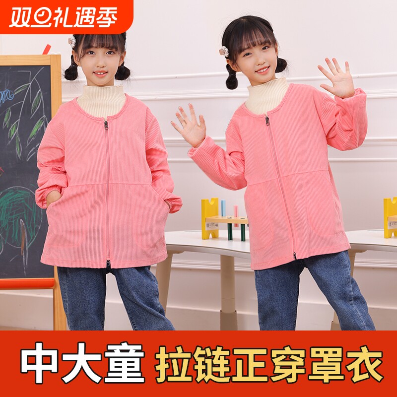 男女宝宝罩衣灯芯绒秋冬季外穿加厚儿童中大童拉链正穿衣防水红色