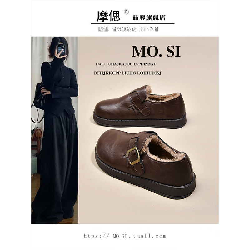 厚底勃肯鞋女鞋加绒小皮鞋2025新款冬季保暖雪地靴乐福鞋博肯棉鞋