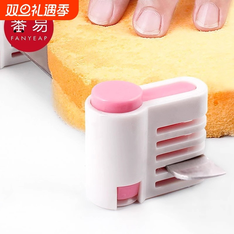 切片器/蛋糕A1PQ0-分层器吐司分割器面包刀分切架子烘焙辅助工