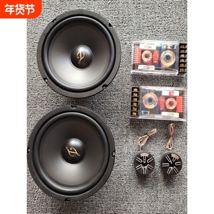 正品原装卡顿柏林之声喇叭6.5寸中低音高音喇叭车载汽车音响改装