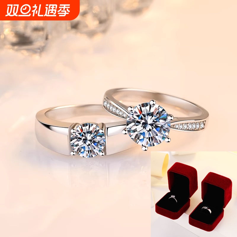 情侣对戒情侣款925混合材质小众