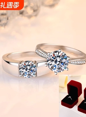 情侣对戒情侣款925混合材质小众