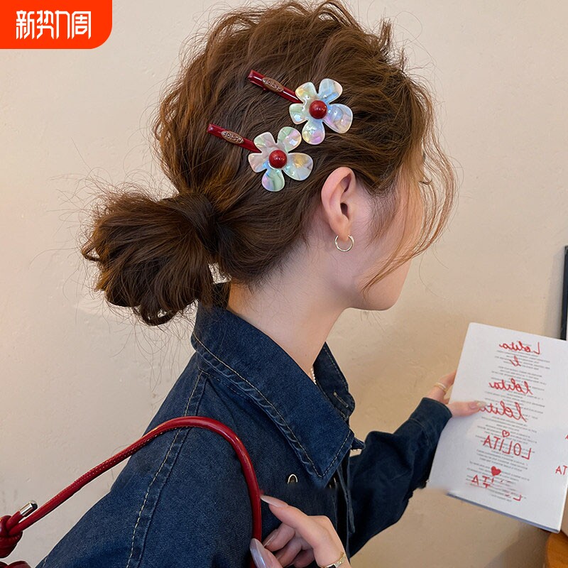 幻彩醋酸花朵发夹边夹侧边发卡2026新刘海碎发夹高级感前额发饰女