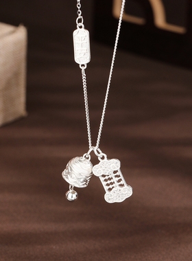 s925纯银平安铃算盘项链女新中式新款秋冬毛衣链轻奢吊坠配饰