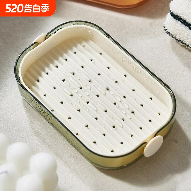 高颜值带盖肥皂盒大号双层沥水盒家用香皂盒肥皂架置物架洗衣皂