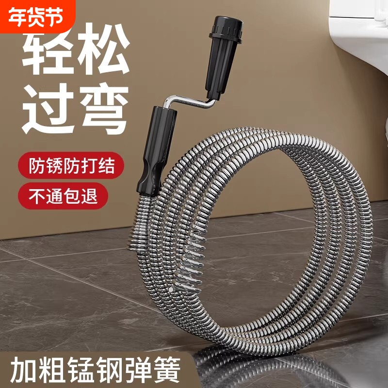 强力通下水道的疏通神器厨房管道厕所堵塞地漏专用工具马桶疏通器