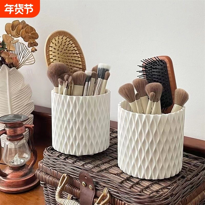 ins风旋转化妆刷收纳筒刷子桶置物架桌面收纳盒化妆台化妆品笔筒,收纳整理,桌面收纳盒,淘宝优惠券,粉丝福利购,淘宝优惠卷