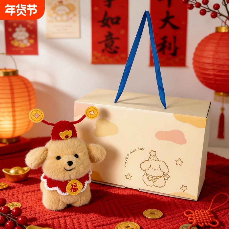 新年好运小金毛玩偶女孩睡觉抱小狗狗公仔招财娃娃生日礼物送女生