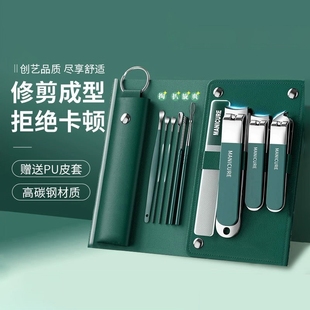 指甲钳指甲刀家用指甲钳掏挖耳勺修脚套装 指甲剪套装 工具修甲剪刀