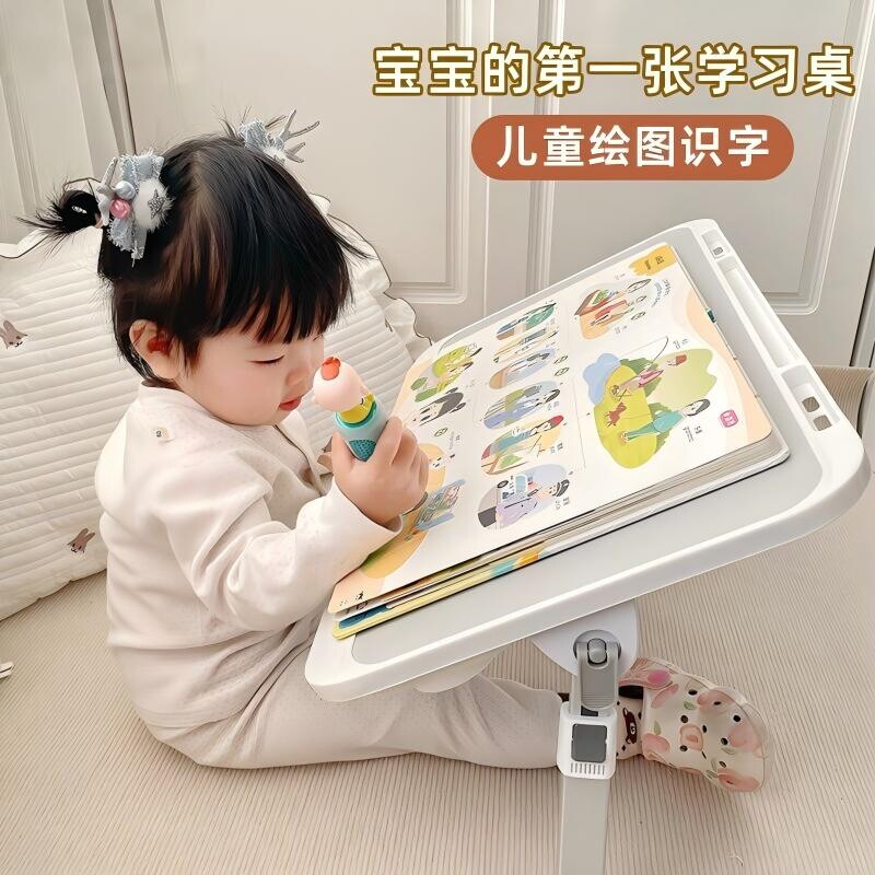 可折叠床上小桌子绘本阅读架儿童支架学生看书神器飘窗卧室宿舍吃饭小桌板婴儿宝宝阅读桌学习桌折叠桌