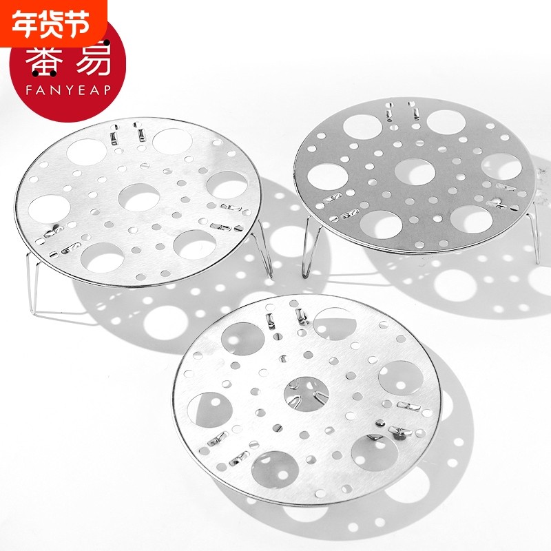 蒸架A1vo001-家用厨房蒸架圆形蒸蛋器折叠蒸架高脚蒸盘架鸡蛋包子,餐饮具,餐具笼/架,淘宝优惠券,粉丝福利购,淘宝优惠卷