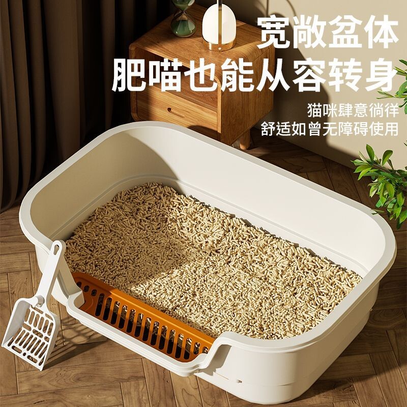 超大号防外溅猫砂盆|千人加购