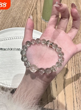 天然千层纱绿幽灵金发晶顶珠手链招财转运水晶手串送女友闺蜜礼物