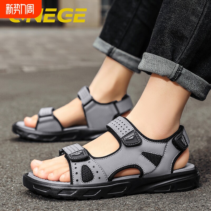 ONEGE休闲凉鞋夏季新款男鞋魔术贴防滑厚底男士户外沙滩凉鞋男