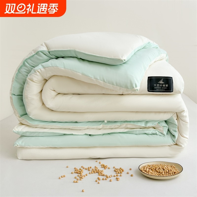 被子冬被棉被芯春秋四季通用加厚夏凉被学生空调被单人保暖纤维
