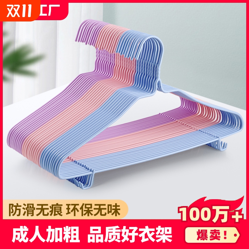 金属加长衣架|超6000次加购
