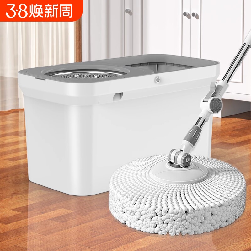 旋转拖把拖布家用一拖净2025免手洗带桶自拧水新款自动甩干脱水杆