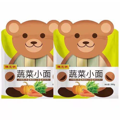 陈克明儿童蔬菜小面280g宝宝高钙铁锌营养挂面无盐细面家庭装早餐