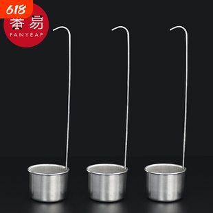 提酒器AB1sn0-长柄二两酒提子家用酒坛酒勺提酒厨房舀酒工具