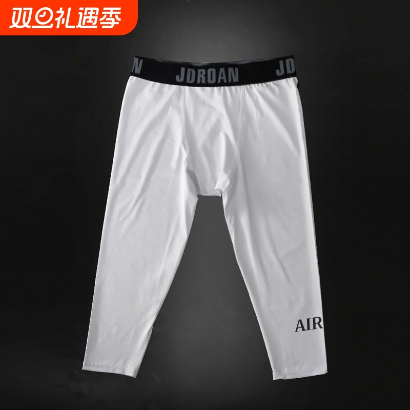 压缩高弹力紧身裤男速干装备九分白训练篮球七分运动打底裤加绒