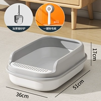 Элегантный серый+одноразовый удаление самих волос и не причиняет вреда коже+кошачья песчаная лопата