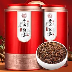 云南普洱茶500g糯米香普洱熟茶茶叶正宗云南古树宫廷普洱散茶罐装