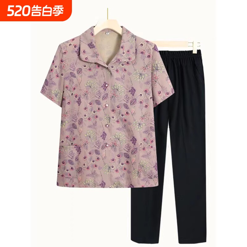 中老年人夏装女士衬衫短袖60岁70妈妈装新款上衣套装奶奶薄款开衫