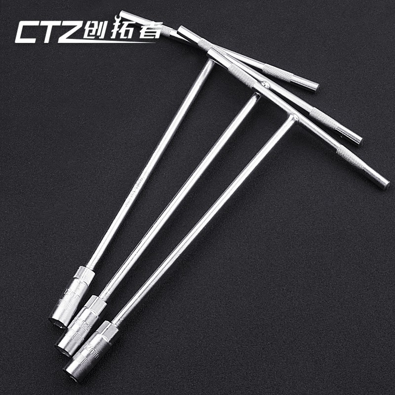 手动T型套筒扳手 多功能丁字形外六角扳手汽车摩托车维修工具6-1