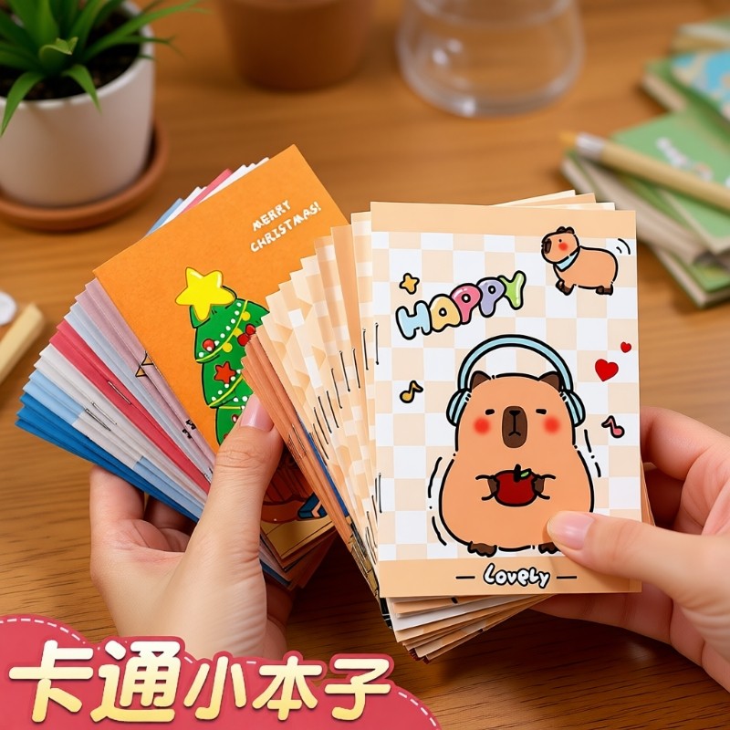 奖励小本子便携随身小号清新ins迷你便签本笔记本子高颜值卡通用学生幼儿园小奖品礼品礼物文具记事本批发