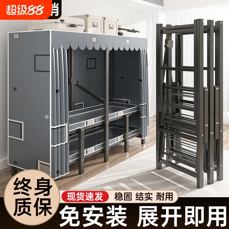 钢制折叠衣物收纳柜|超1万次加购图片