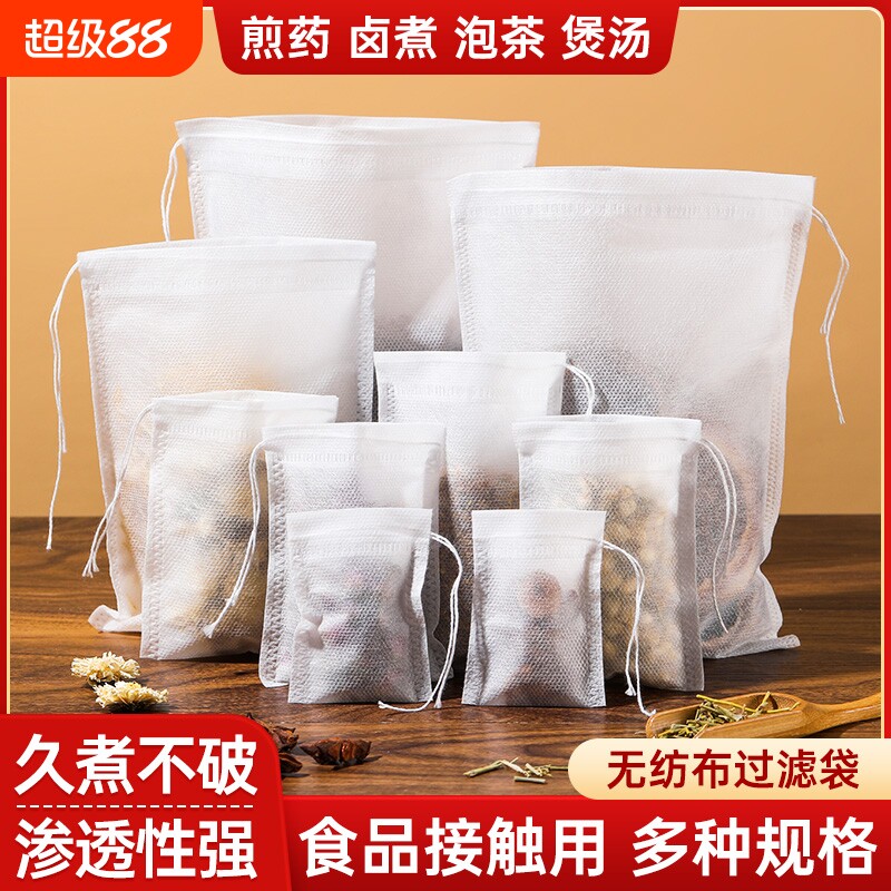 【小二热卖推荐】煎中药过滤袋图片