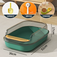 Liuli Green [Deluxe Full Set Meal] Рекомендуется