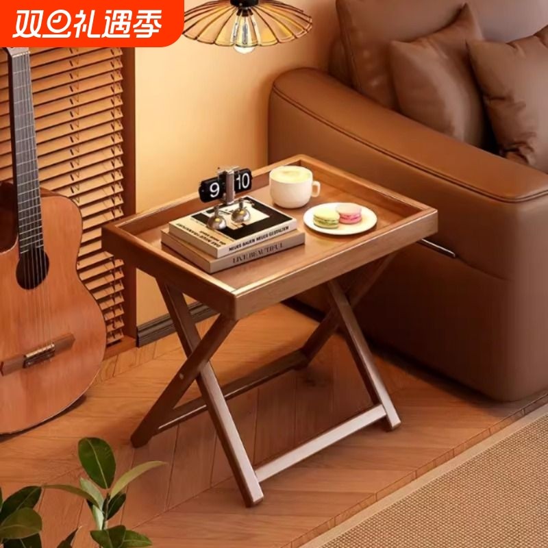 可折叠茶几客厅沙发侧边柜收纳托盘边几家用移动小茶桌户外小桌子