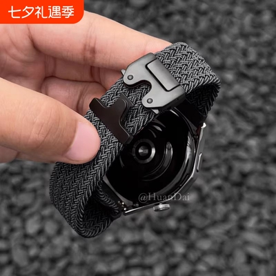 适用于gt6华为watch5表带手表尼龙编织降落伞扣gt5/4专用/4运动透气男款3pro系列配件智能表荣耀22mm腕带黑色