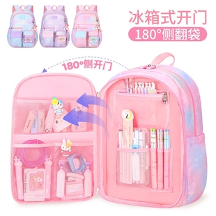 school bag背包外贸减负护脊女孩彩虹印花女童儿童小学生书包批发