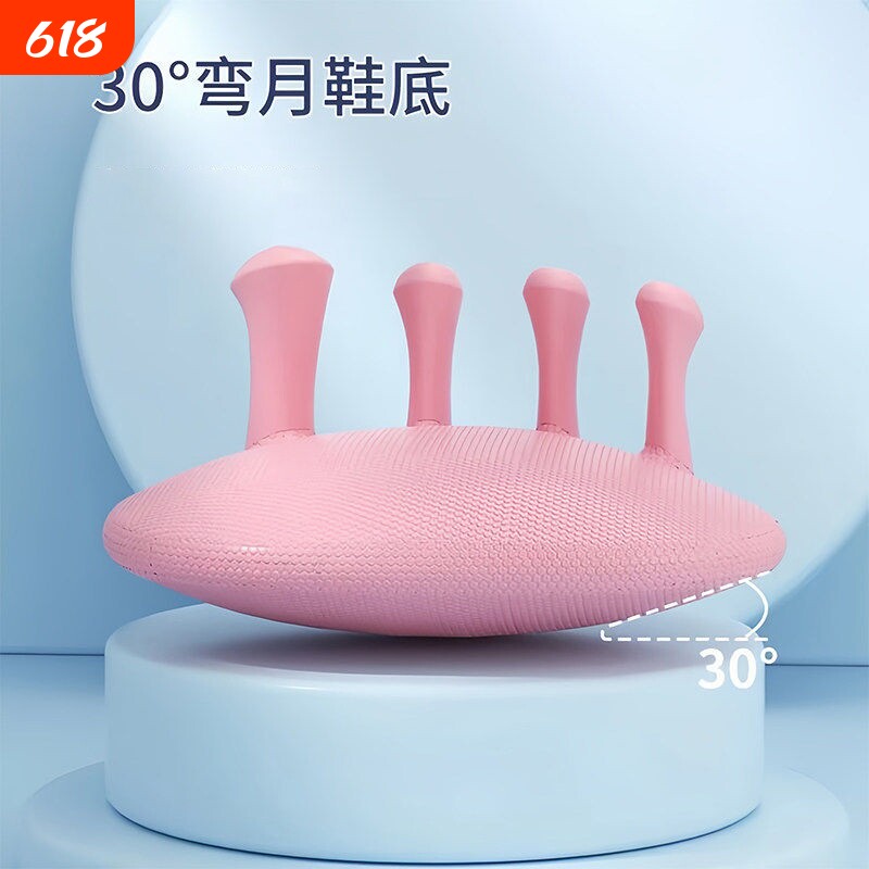 筋膜足弓训练器（中硬度）在家锻炼突出少女锻炼升级脚趾辅助