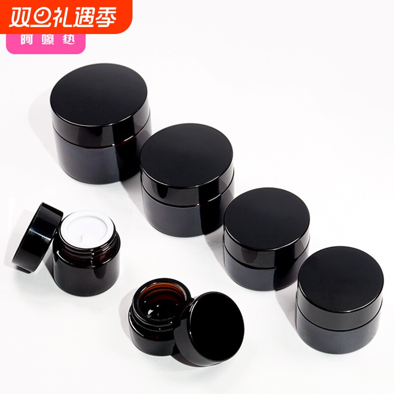 分装瓶/膏霜瓶A1pf0-面霜玻璃化妆品空瓶粉底液乳液瓶便携旅行