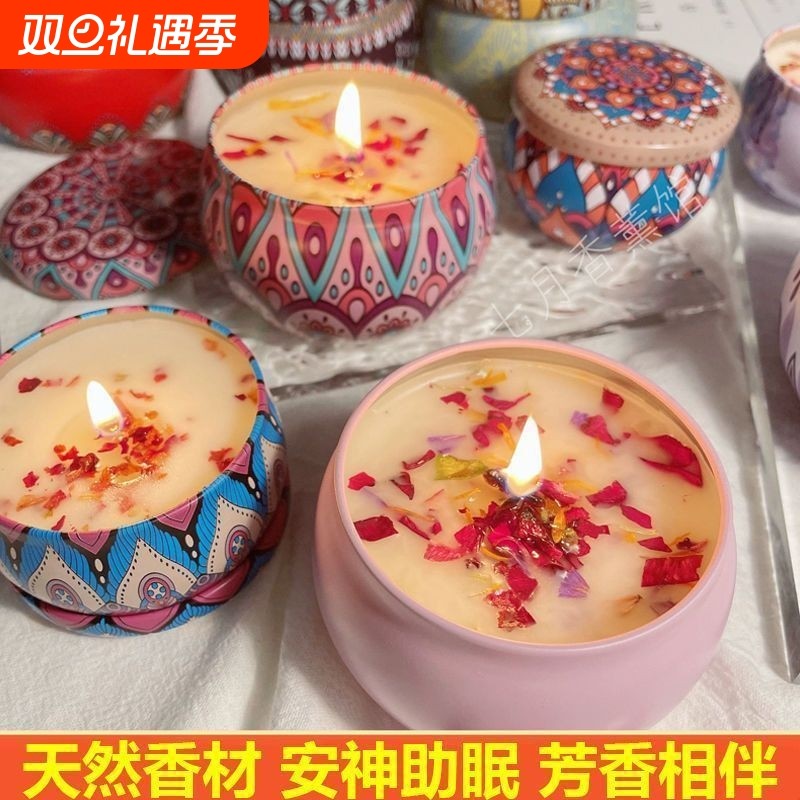 干花香薰蜡烛家用客厅熏香助眠卧室蜡烛礼盒摆件套装结婚伴手礼物