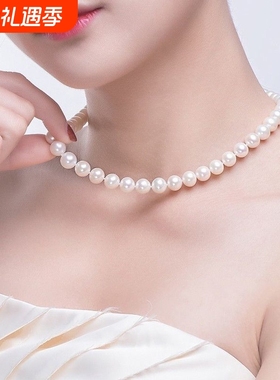 澳白色珍珠项链女款百搭优雅秋冬毛衣链正圆强光人造珍珠锁骨颈链