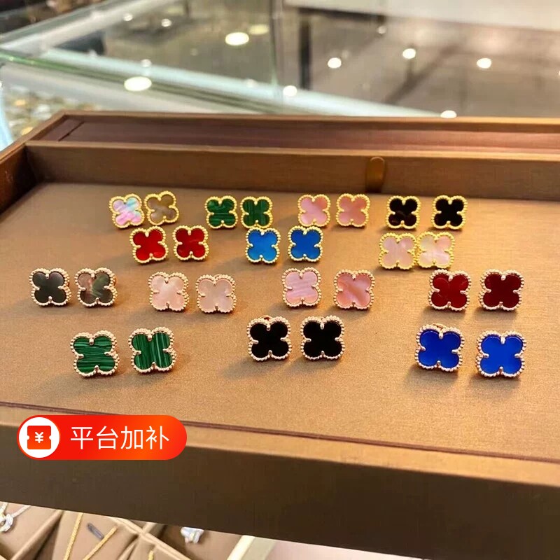 经典四叶草耳钉女轻奢小众ins时尚百搭幸运草耳饰送女友礼物黄金